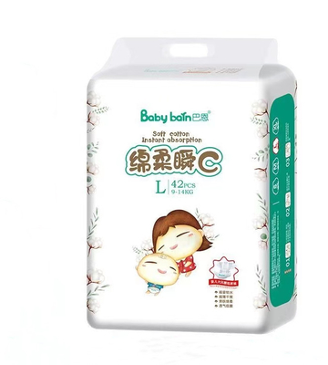 Pull -Up Pants 60° Fit Disposable Baby Diaper With Elastic Waistband Pull -Up Pants